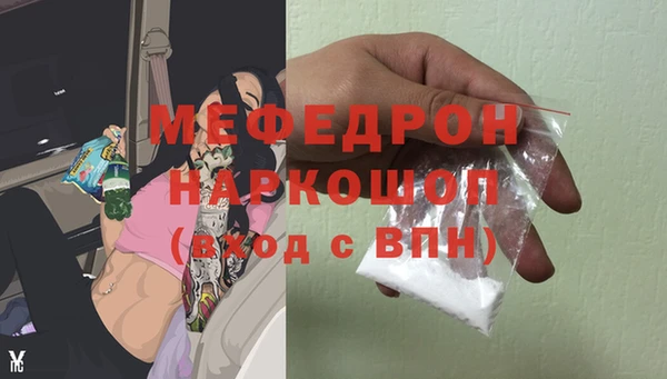 винт Арсеньев