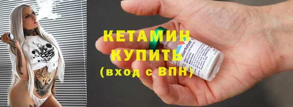 винт Арсеньев
