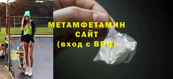 винт Арсеньев