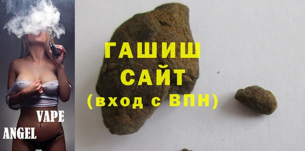 винт Арсеньев