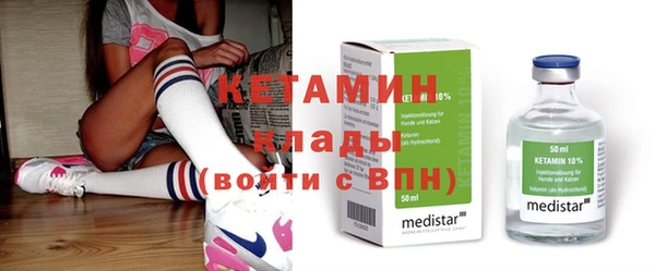 винт Арсеньев