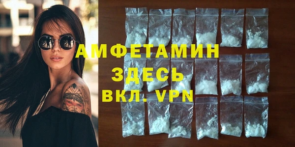 винт Арсеньев