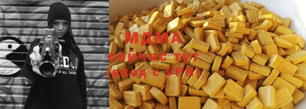 прущая мука Аркадак