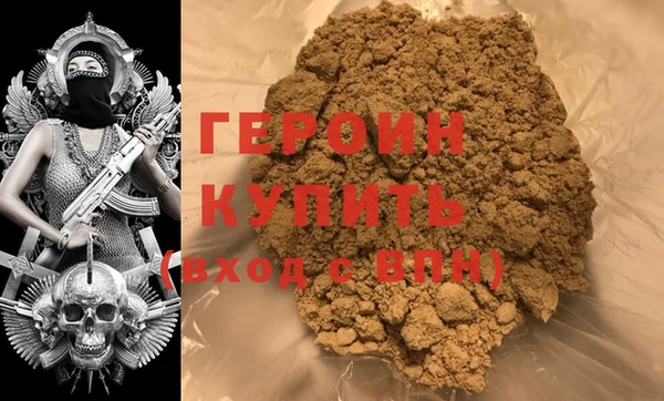 винт Арсеньев