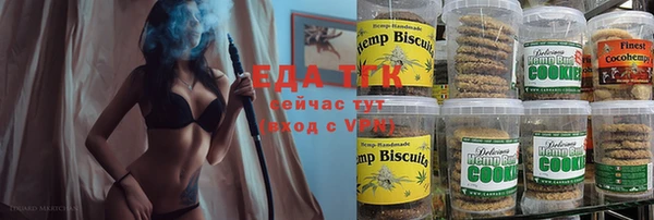 винт Арсеньев